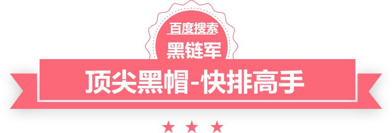 一码一肖100%的资料塑料原料